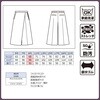 AUP6300 クロップドワイドパンツ Audire 78069708