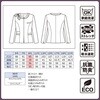 BCJ0129 ソフトジャケット BONCIERGE 78066698
