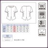 AUK7301 半袖カットソー Audire 78069805