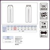 AP6803 パンツ BON 78066899