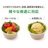 - フルーツ容器 WBカップ62-40 パックスタイル PackStyle(パックスタイル) 78070810