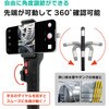 FIB-LCAM-1LM-1M-B 200万画素ファイバースコープカメラ スマホ接続・1レンズ・ケーブル1m・360度屈曲 ブロードウォッチ 78071196