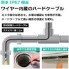 FIB-LCAM-1LM-1M-B 200万画素ファイバースコープカメラ スマホ接続・1レンズ・ケーブル1m・360度屈曲 ブロードウォッチ 78071196