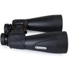 CE-BBSM-72034 SkyMaster Pro ED 15x70 ポロプリズム双眼鏡 セレストロン 78071625