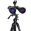 CE-BBSM-72030 SkyMaster Pro 15x70 ポロプリズム双眼鏡 セレストロン 78071641