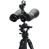 CE-BBSM-72030 SkyMaster Pro 15x70 ポロプリズム双眼鏡 セレストロン 78071641