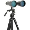 CE-BBSM-71009 SkyMaster 15x70 ポロプリズム双眼鏡 セレストロン 78071668