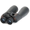CE-BBSM-71008 SkyMaster 25x70 ポロプリズム双眼鏡 セレストロン 78071686