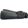 CE-BBSM-71008 SkyMaster 25x70 ポロプリズム双眼鏡 セレストロン 78071686