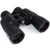 CE-BBSM-72033 SkyMaster Pro ED 7x50 ポロプリズム双眼鏡 セレストロン 78071695
