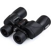 CE-BBSM-72033 SkyMaster Pro ED 7x50 ポロプリズム双眼鏡 セレストロン 78071695