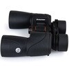 CE-BBSM-72033 SkyMaster Pro ED 7x50 ポロプリズム双眼鏡 セレストロン 78071695