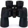 CE-BBSM-72033 SkyMaster Pro ED 7x50 ポロプリズム双眼鏡 セレストロン 78071695