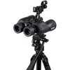 CE-BBSM-72033 SkyMaster Pro ED 7x50 ポロプリズム双眼鏡 セレストロン 78071695
