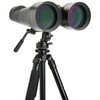 CE-BBSM-71017 SkyMaster 25x100 ポロプリズム双眼鏡 セレストロン 78071711