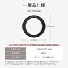 LN-MGS04BK スマートフォンスタンドシート「MAGTUS」Slim Swing Sticker シール式 スマホスタンド 薄型 軽量 縦横両用スタンド ワイヤレス充電 MagSafe充電 LEPLUS NEXT 78072185
