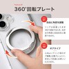 LN-MGS04PK-SK スマートフォンスタンドシート「MAGTUS」Slim Swing Sticker シール式 スマホスタンド 薄型 軽量 縦横両用スタンド ワイヤレス充電 MagSafe充電 LEPLUS NEXT 78071966