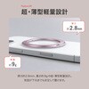 LN-MGS04PK-SK スマートフォンスタンドシート「MAGTUS」Slim Swing Sticker シール式 スマホスタンド 薄型 軽量 縦横両用スタンド ワイヤレス充電 MagSafe充電 LEPLUS NEXT 78071966