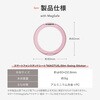 LN-MGS04PK-SK スマートフォンスタンドシート「MAGTUS」Slim Swing Sticker シール式 スマホスタンド 薄型 軽量 縦横両用スタンド ワイヤレス充電 MagSafe充電 LEPLUS NEXT 78071966