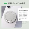 LN-MGGP01SV MagSafe対応 スマートフォングリップ「MAGTUS」Dual Magnet Grip 薄型 縦横両用スタンド 両面マグネット ワンタッチ着脱可能 LEPLUS NEXT 78071975