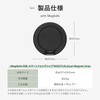 LN-MGGP01SV MagSafe対応 スマートフォングリップ「MAGTUS」Dual Magnet Grip 薄型 縦横両用スタンド 両面マグネット ワンタッチ着脱可能 LEPLUS NEXT 78071975