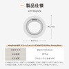 LN-SMRG12WH-SK MagSafe対応 スマートフォンリング「MAGTUS」Slim Swing Ring 薄型・軽量 360度回転プレート 角度調整可能 スタンド機能 LEPLUS NEXT 78072045