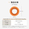 LN-SMRG12OR MagSafe対応 スマートフォンリング「MAGTUS」Slim Swing Ring 薄型・軽量 360度回転プレート 角度調整可能 スタンド機能 LEPLUS NEXT 78072149
