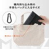 LN-TPMZMSV カラビナつき耐火ポーチ「MOEZ」 Mサイズ  バッテリーなどを安心して持ち運び 難燃素材採用 /燃えにくい2層構造 カラビナ付属 LEPLUS NEXT 78072027