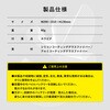 LN-TPMZMSV カラビナつき耐火ポーチ「MOEZ」 Mサイズ  バッテリーなどを安心して持ち運び 難燃素材採用 /燃えにくい2層構造 カラビナ付属 LEPLUS NEXT 78072027