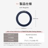 LN-MGS04NV スマートフォンスタンドシート「MAGTUS」Slim Swing Sticker シール式 スマホスタンド 薄型 軽量 縦横両用スタンド ワイヤレス充電 MagSafe充電 LEPLUS NEXT 78072140