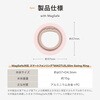 LN-SMRG12PK MagSafe対応 スマートフォンリング「MAGTUS」Slim Swing Ring 薄型・軽量 360度回転プレート 角度調整可能 スタンド機能 LEPLUS NEXT 78072061