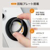 LN-SMRG12NV MagSafe対応 スマートフォンリング「MAGTUS」Slim Swing Ring 薄型・軽量 360度回転プレート 角度調整可能 スタンド機能 LEPLUS NEXT 78072271