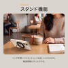 LN-SMRG12NV MagSafe対応 スマートフォンリング「MAGTUS」Slim Swing Ring 薄型・軽量 360度回転プレート 角度調整可能 スタンド機能 LEPLUS NEXT 78072271