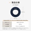 LN-SMRG12NV MagSafe対応 スマートフォンリング「MAGTUS」Slim Swing Ring 薄型・軽量 360度回転プレート 角度調整可能 スタンド機能 LEPLUS NEXT 78072271