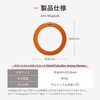 LN-MGS04OR-SK スマートフォンスタンドシート「MAGTUS」Slim Swing Sticker シール式 スマホスタンド 薄型 軽量 縦横両用スタンド ワイヤレス充電 MagSafe充電 LEPLUS NEXT 78072158