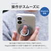 LN-SMRG13GY-SK MagSafe対応 スマートフォンリング「MAGTUS」Dual Magnet Ring 落下防止 360度回転プレート 角度調整可能 縦横両用スタンド LEPLUS NEXT 78072176