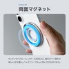 LN-SMRG13GY-SK MagSafe対応 スマートフォンリング「MAGTUS」Dual Magnet Ring 落下防止 360度回転プレート 角度調整可能 縦横両用スタンド LEPLUS NEXT 78072176