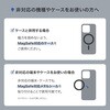 LN-SMRG13BK-SK MagSafe対応 スマートフォンリング「MAGTUS」Dual Magnet Ring 落下防止 360度回転プレート 角度調整可能 縦横両用スタンド LEPLUS NEXT 78072219
