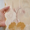 幅85cm×丈150cm 1枚入り 暖簾 防炎 目隠し 5柄展開 フクロウ 猫 フラワー 防炎のれん ユニベール 78073531