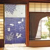 幅85cm×丈170cm 1枚入り 暖簾 防炎 目隠し 5柄展開 フクロウ 猫 フラワー 防炎のれん ユニベール 78073269