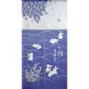 幅85cm×丈170cm 1枚入り 暖簾 防炎 目隠し 5柄展開 フクロウ 猫 フラワー 防炎のれん ユニベール 78073269
