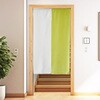 幅85cm×丈170cm 1枚入り 2色展開 防炎 無地 シンプル 目隠し ノレン ボウエンツートン ユニベール 78073278