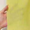 幅85cm×丈170cm 1枚入り 2色展開 防炎 無地 シンプル 目隠し ノレン ボウエンツートン ユニベール 78073278