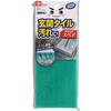 S01059 激落ちくん 玄関タイルブラシ伸縮 スペア LEC(レック) 78073856