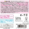 S01215 激落ちくん 窓網戸ブラシ伸縮 LEC(レック) 78073865