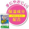 MC‐SQA52 モコモ網戸用シート10P アズマ工業 78073890