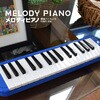 P3001-32K/MACARON 鍵盤ハーモニカ/メロディーピアノ KC 78074039