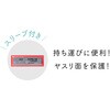 TSN-0015 ネイルファイルプロ ツボサン 78074511