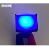 LA128AJ-11D-24V-B 照光式プッシュスイッチ 長方形  DC24V 共立電子産業 78074547