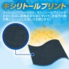 G-817 ドライパワーサポート 半袖 GLADIATOR 78074635